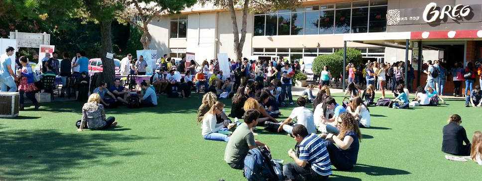 תואר שני בייעוץ והתפתחות האדם במגמה להדרכת הורים באוניברסיטת חיפה
